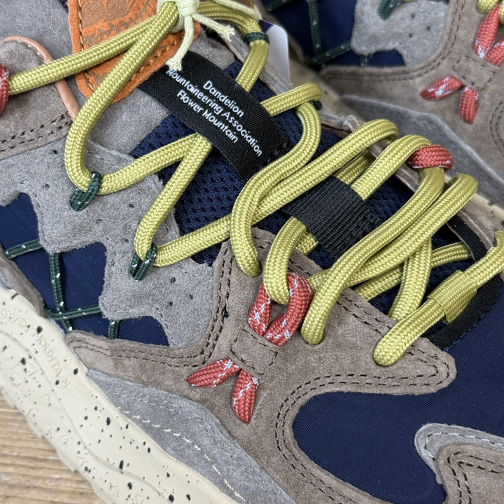 Flower Mountain Yamabushi man taupe